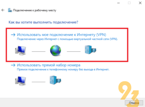 Смещение дат при создании базы 1с