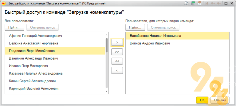 1с получить реквизит внешней обработки